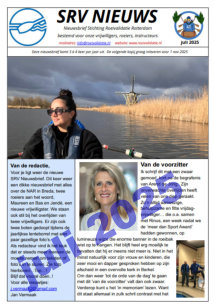 Deze afbeelding heeft een leeg alt-attribuut; de bestandsnaam is voorkant-klein-juli-2025.jpg